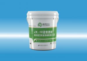 JX-101骚逼鸡八嗯啊不要视频液体卷材（纳米硅改性高弹橡胶防水涂料）